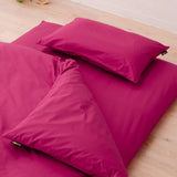 敷き布団カバー シングルサイズ 日本製 抗菌・防臭・防ダニ