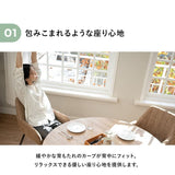 ダイニングチェア 同色 2脚セット 肘掛け付き ファブレザー スチール脚 椅子 いす イス チェア 1人掛け 1人用