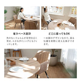 ダイニングテーブル 食卓テーブル 直径120cm 円形 丸型 ラウンド 木製 センターテーブル リビングテーブル 木目調 シングルレッグ 食卓用 リビング ダイニング