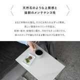 サイドテーブル 幅30cm 長方形 セラミック 完成品 ナイトテーブル エンドテーブル ローテーブル ミニテーブル 角型 四角 石目調 スチール脚 ベッドサイド ソファサイド デスクサイド 廊下 玄関