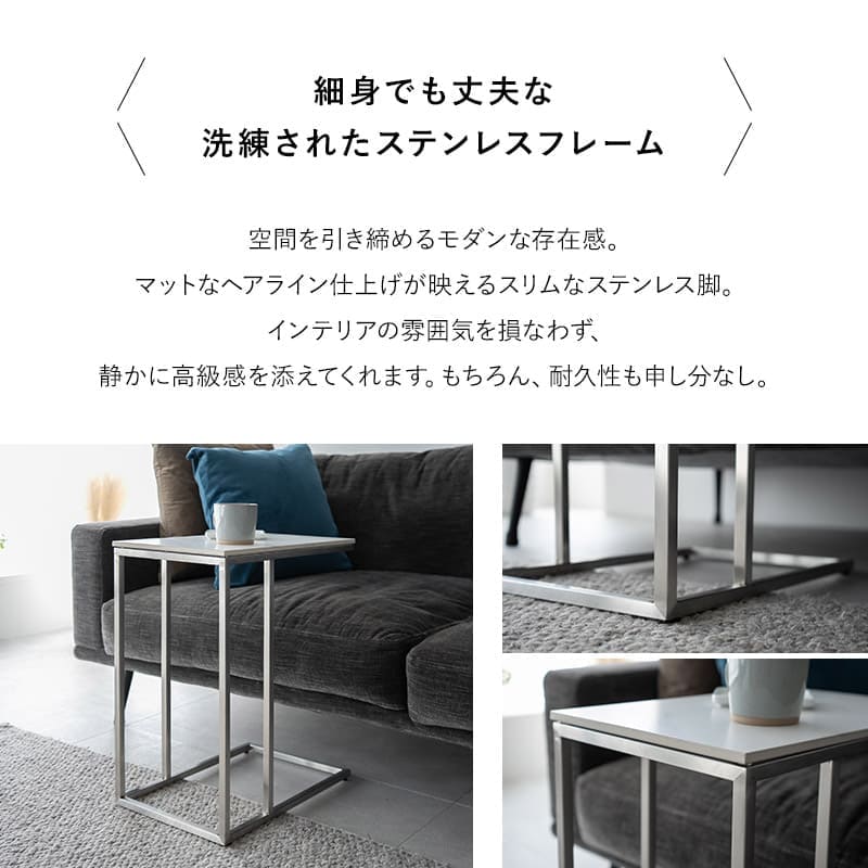 サイドテーブル 幅30cm 長方形 セラミック 完成品 ナイトテーブル エンドテーブル ローテーブル ミニテーブル 角型 四角 石目調 スチール脚 ベッドサイド ソファサイド デスクサイド 廊下 玄関