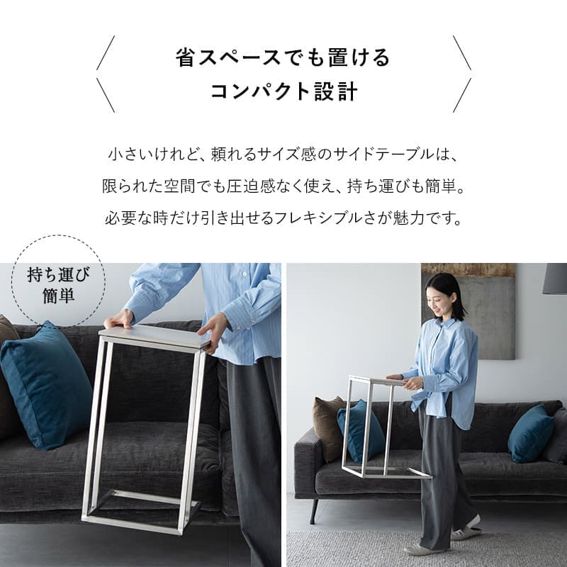 サイドテーブル 幅30cm 長方形 セラミック 完成品 ナイトテーブル エンドテーブル ローテーブル ミニテーブル 角型 四角 石目調 スチール脚 ベッドサイド ソファサイド デスクサイド 廊下 玄関