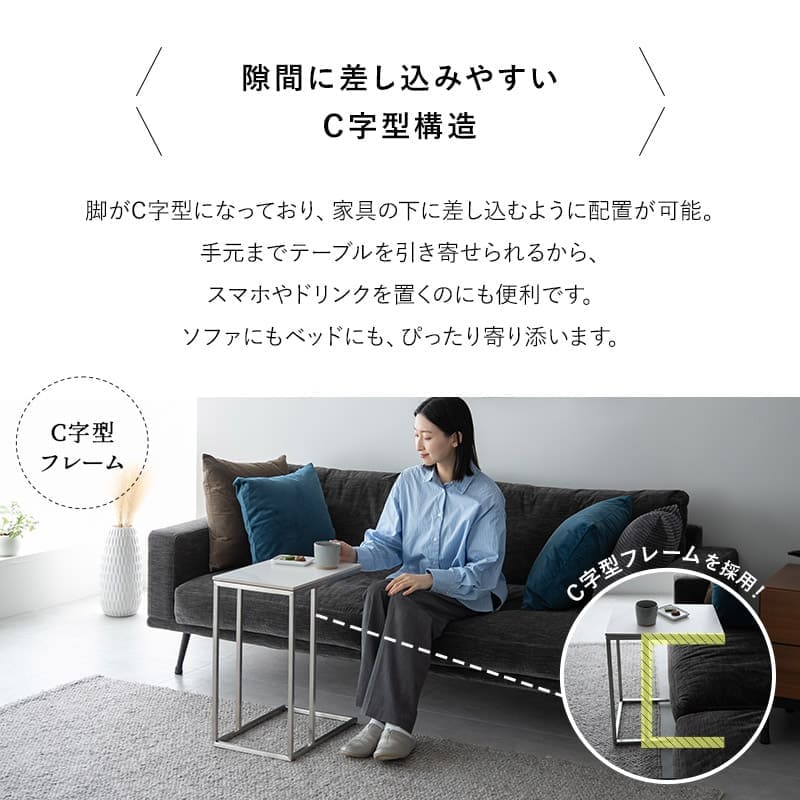 サイドテーブル 幅30cm 長方形 セラミック 完成品 ナイトテーブル エンドテーブル ローテーブル ミニテーブル 角型 四角 石目調 スチール脚 ベッドサイド ソファサイド デスクサイド 廊下 玄関