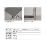 サイドテーブル 幅30cm 長方形 セラミック 完成品 ナイトテーブル エンドテーブル ローテーブル ミニテーブル 角型 四角 石目調 スチール脚 ベッドサイド ソファサイド デスクサイド 廊下 玄関