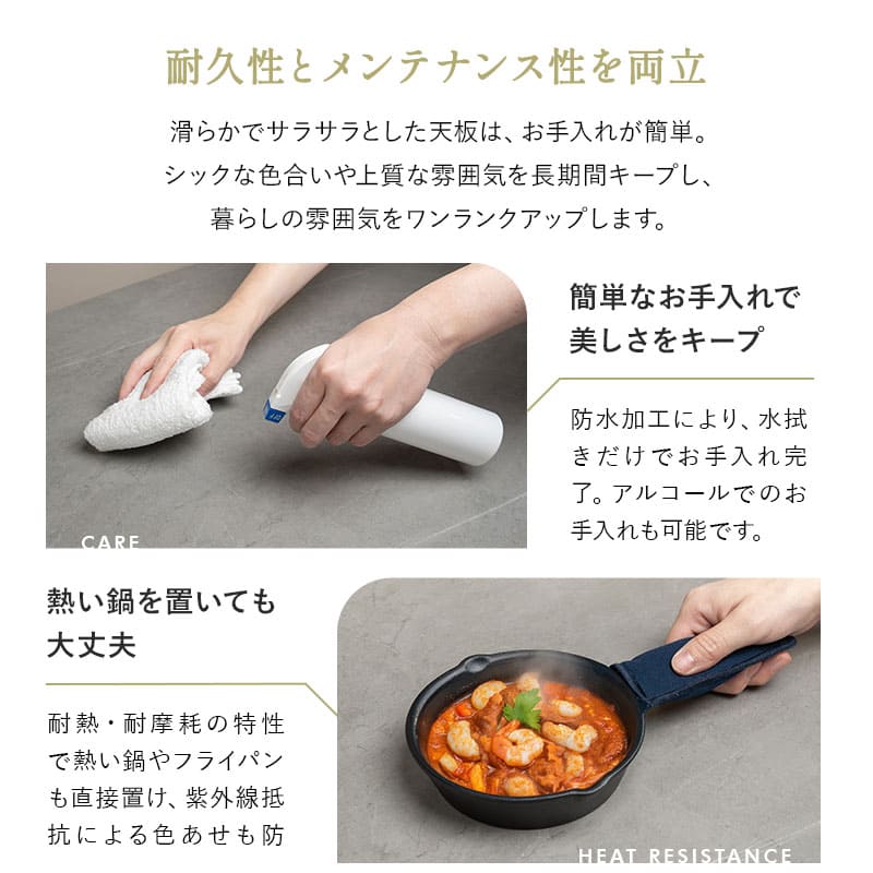 ダイニングテーブル ENOAH 食卓テーブル 直径114cm セラミック 円形 丸型 ラウンド 木製 石目調 ストーン調 木目調 シングルレッグ 食卓用 4人掛け エノア