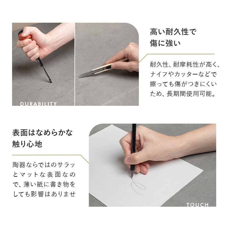 ダイニングテーブル ENOAH 食卓テーブル 直径114cm セラミック 円形 丸型 ラウンド 木製 石目調 ストーン調 木目調 シングルレッグ 食卓用 4人掛け エノア