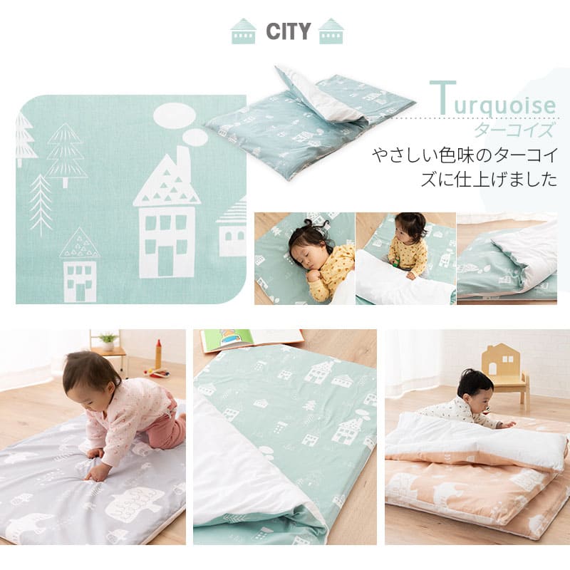 洗える お昼寝布団セット5点セット 撥水バック付き 70×120cm 洗濯機OK 丸洗い ベビー布団 掛け布団 敷き布団 掛けカバー 敷きカバー 専用バッグ お昼寝布団セット ベビー布団セット キッズ 子供 保育園 幼稚園 入園 出産祝い