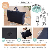 洗える お昼寝布団セット5点セット 撥水バック付き 70×120cm 洗濯機OK 丸洗い ベビー布団 掛け布団 敷き布団 掛けカバー 敷きカバー 専用バッグ お昼寝布団セット ベビー布団セット キッズ 子供 保育園 幼稚園 入園 出産祝い