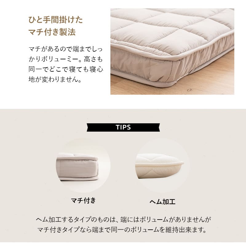 布団マットレス ダブルサイズ 極厚 9cm 折りたたみ 選べるタイプ 三つ折り 3つ折り マットレス 敷き布団