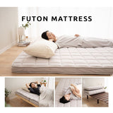 布団マットレス シングルサイズ 極厚 9cm 折りたたみ 選べるタイプ 三つ折り 3つ折り マットレス 敷き布団