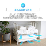 布団収納ラック 2段 大容量 取り出しやすい キャスター付き 高さ調節可能 通気性 収納 棚 台 布団セット 来客用 ふとん マットレス スーツケース アウトドア用品 衣類 寝具 クローゼット 押入 省スペース 衣替え オフシーズン