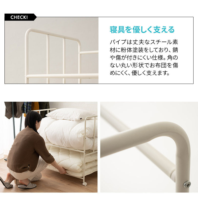 布団収納ラック 2段 大容量 取り出しやすい キャスター付き 高さ調節可能 通気性 収納 棚 台 布団セット 来客用 ふとん マットレス スーツケース アウトドア用品 衣類 寝具 クローゼット 押入 省スペース 衣替え オフシーズン