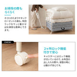 布団収納ラック 2段 大容量 取り出しやすい キャスター付き 高さ調節可能 通気性 収納 棚 台 布団セット 来客用 ふとん マットレス スーツケース アウトドア用品 衣類 寝具 クローゼット 押入 省スペース 衣替え オフシーズン