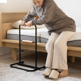 立ち上がり補助手すり 2段 簡単組立 移動式 軽量 立ち座り つかまり立ち 起き上がり 転倒防止 転落防止 負担軽減 介護 補助 立川ショールーム体験可