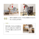 立ち上がり補助手すり 2段 簡単組立 移動式 軽量 立ち座り つかまり立ち 起き上がり 転倒防止 転落防止 負担軽減 介護 補助 立川ショールーム体験可