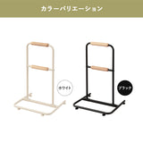 立ち上がり補助手すり 2段 簡単組立 移動式 軽量 立ち座り つかまり立ち 起き上がり 転倒防止 転落防止 負担軽減 介護 補助 立川ショールーム体験可