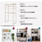 キッチンラック 幅60cm 幅90cm 3段 大型レンジ対応 収納ラック ゴミ箱上ラック レンジ台 レンジラック 収納棚 キャビネット ラック 冷蔵庫 ゴミ箱 ごみ箱 ダストボックス ゴミ箱上収納 キッチン収納 収納家具