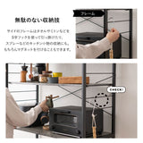 キッチンラック 幅60cm 幅90cm 3段 大型レンジ対応 収納ラック ゴミ箱上ラック レンジ台 レンジラック 収納棚 キャビネット ラック 冷蔵庫 ゴミ箱 ごみ箱 ダストボックス ゴミ箱上収納 キッチン収納 収納家具