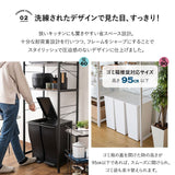 キッチンラック 幅60cm 幅90cm 3段 大型レンジ対応 収納ラック ゴミ箱上ラック レンジ台 レンジラック 収納棚 キャビネット ラック 冷蔵庫 ゴミ箱 ごみ箱 ダストボックス ゴミ箱上収納 キッチン収納 収納家具