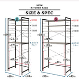 キッチンラック 幅60cm 幅90cm 3段 大型レンジ対応 収納ラック ゴミ箱上ラック レンジ台 レンジラック 収納棚 キャビネット ラック 冷蔵庫 ゴミ箱 ごみ箱 ダストボックス ゴミ箱上収納 キッチン収納 収納家具