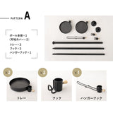 天井突っ張り式 突っ張り収納 突っ張りラック 高さ217～268cm スリム 玄関 リビング 賃貸 ハンガーラック ポールラック ポールハンガー コートハンガー 飾り棚 つっぱり ディスプレイ 工事不要