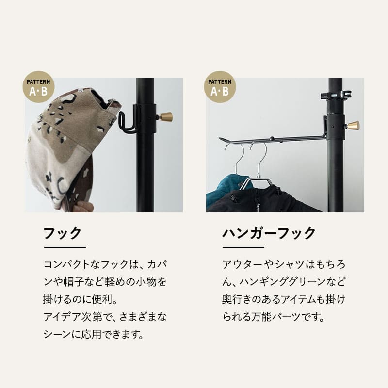 天井突っ張り式 突っ張り収納 突っ張りラック 高さ217～268cm スリム 玄関 リビング 賃貸 ハンガーラック ポールラック ポールハンガー コートハンガー 飾り棚 つっぱり ディスプレイ 工事不要