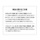 天井突っ張り式 突っ張り収納 突っ張りラック 高さ217～268cm スリム 玄関 リビング 賃貸 ハンガーラック ポールラック ポールハンガー コートハンガー 飾り棚 つっぱり ディスプレイ 工事不要