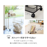 ランドリーワゴン 幅40cm スリム バスケット付き キャスター付き オープンラック 収納ラック マルチラック キッチンストッカー ワゴン ラック 出し入れ簡単 隙間収納 ランドリー収納 キッチン収納 収納家具