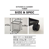 ランドリーワゴン 幅40cm スリム バスケット付き キャスター付き オープンラック 収納ラック マルチラック キッチンストッカー ワゴン ラック 出し入れ簡単 隙間収納 ランドリー収納 キッチン収納 収納家具