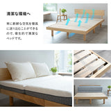 丈夫なすのこベッド ダブルサイズ ベッドフレーム 頑丈 天然木 無垢材 すのこ スノコ ベッド 抗菌 調湿 保温 高通気 湿気対策 カビ対策