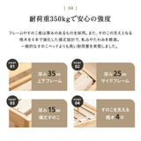 丈夫なすのこベッド ダブルサイズ ベッドフレーム 頑丈 天然木 無垢材 すのこ スノコ ベッド 抗菌 調湿 保温 高通気 湿気対策 カビ対策