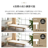 丈夫なすのこベッド セミダブルサイズ ベッドフレーム 頑丈 天然木 無垢材 すのこ スノコ ベッド 抗菌 調湿 保温 高通気 湿気対策 カビ対策