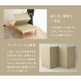 OSMOS 畳ベッド シングルサイズ 高さが変えられる 天然木 すのこベッド 天然い草 畳マット 2点セット