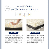 コンパクトサイズの すのこベッド 3つ折りマットレス 2点セット セミシングルショート 幅80cm 奥行き185cm