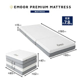 コンパクトサイズの すのこベッド 3つ折りマットレス 2点セット セミシングルショート 幅80cm 奥行き185cm