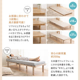 すのこベッド 3つ折りマットレス 2点セット コンパクトショート 幅65cm 奥行き185cm コンパクトサイズ