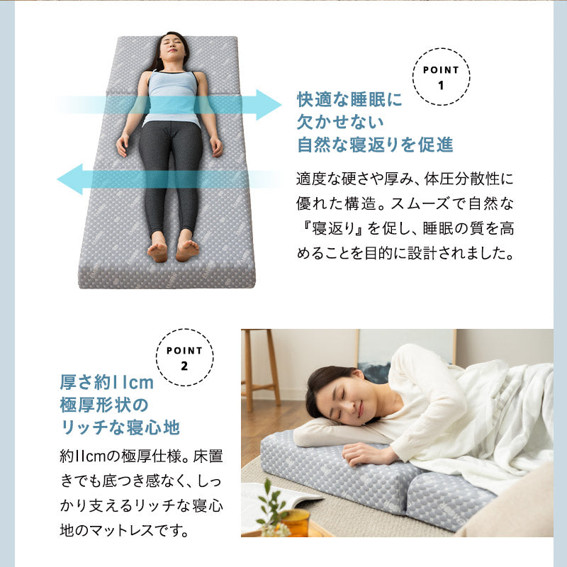 すのこベッド 3つ折りマットレス 2点セット コンパクトショート 幅65cm 奥行き185cm コンパクトサイズ