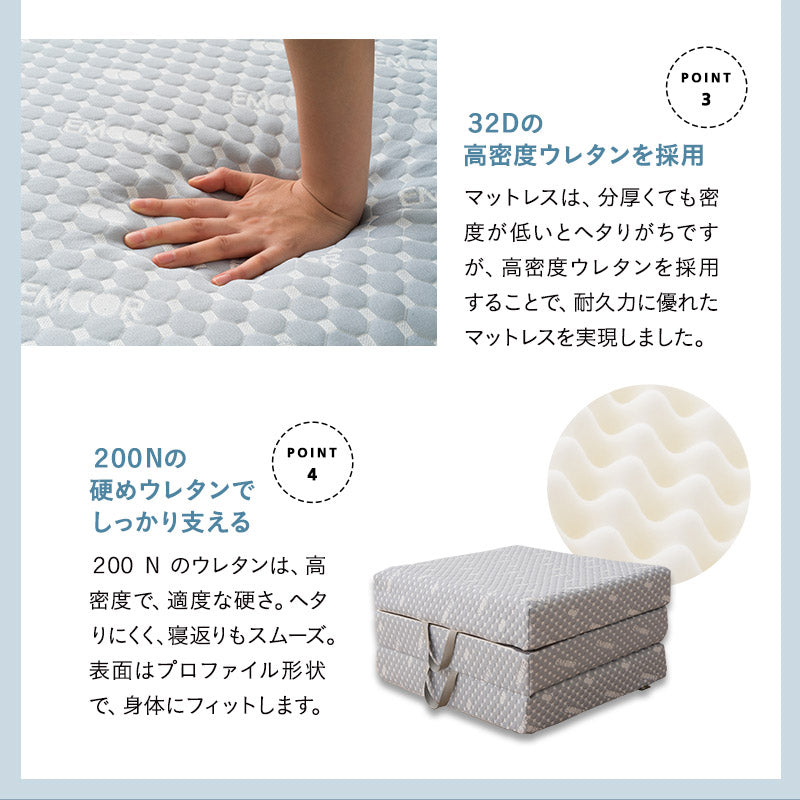 すのこベッド 3つ折りマットレス 2点セット コンパクトショート 幅65cm 奥行き185cm コンパクトサイズ