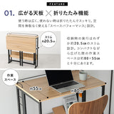 たたむデスク フレームタイプ 幅80cm 折りたたみ コンパクト 折りたたみデスク 折り畳みデスク PCデスク パソコンデスク キッズデスク 学習デスク 学習机 勉強机 キッチンスペース 作業台 作業スペース