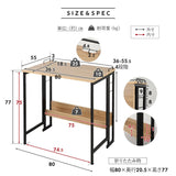 たたむデスク フレームタイプ 幅80cm 折りたたみ コンパクト 折りたたみデスク 折り畳みデスク PCデスク パソコンデスク キッズデスク 学習デスク 学習机 勉強机 キッチンスペース 作業台 作業スペース