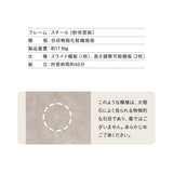 キッチンラック 幅60cm ハイタイプ 4段 大型レンジ対応 スチール レンジ台 レンジラック ラック シェルフ ゴミ箱上 冷蔵庫横 キッチン収納