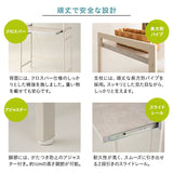 キッチンラック 幅90cm ハイタイプ 4段 スライドトレー付き 大型レンジ対応 収納ラック ゴミ箱上ラック レンジ台 レンジラック 収納棚 キャビネット ラック ゴミ箱上 冷蔵庫横 キッチン収納 収納家具