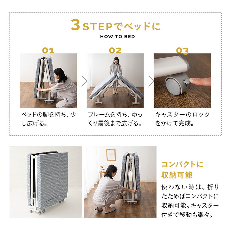 3WAY 折りたたみ ソファベッド  完成品 キャスター付き ソファ カウチ ベッド