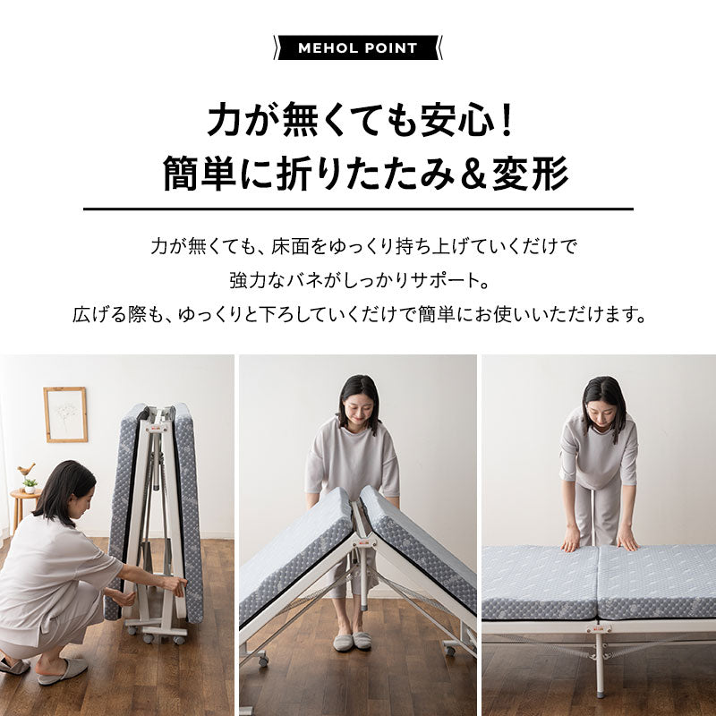 3WAY 折りたたみ ソファベッド  完成品 キャスター付き ソファ カウチ ベッド