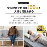 3WAY 折りたたみ ソファベッド  完成品 キャスター付き ソファ カウチ ベッド