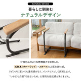 サポートフレーム 立ち上がり補助手すり 幅60cm 高さ調節可能 耐荷重100kg 移動式 軽量 転倒防止 負担軽減 立ち座り つかまり立ち サポート 補助 介助 介護 リビング ソファ トイレ 高齢者 お年寄り シニア