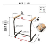 サポートフレーム 立ち上がり補助手すり 幅60cm 高さ調節可能 耐荷重100kg 移動式 軽量 転倒防止 負担軽減 立ち座り つかまり立ち サポート 補助 介助 介護 リビング ソファ トイレ 高齢者 お年寄り シニア