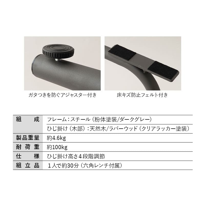サポートフレーム 立ち上がり補助手すり 幅60cm 高さ調節可能 耐荷重100kg 移動式 軽量 転倒防止 負担軽減 立ち座り つかまり立ち サポート 補助 介助 介護 リビング ソファ トイレ 高齢者 お年寄り シニア