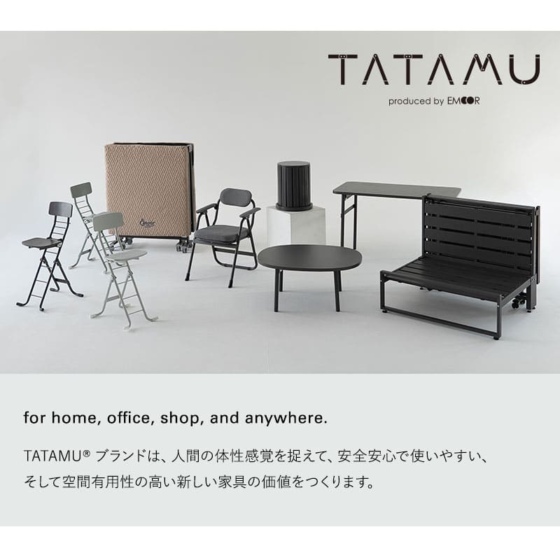 スマートスペースベッド LUXIM ラクシム シングルサイズ 組立不要 完成品 折りたたみベッド マットレス付 ショールーム体験可