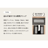 スマートスペースベッド LUXIM ラクシム シングルサイズ 組立不要 完成品 折りたたみベッド マットレス付 ショールーム体験可